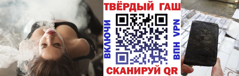 Купить закладку ГАШ  A-PVP  Мефедрон  Псилоцибиновые грибы  КОКАИН  Амфетамин  Сарапул
