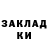 Амфетамин 97% MyStaFaR