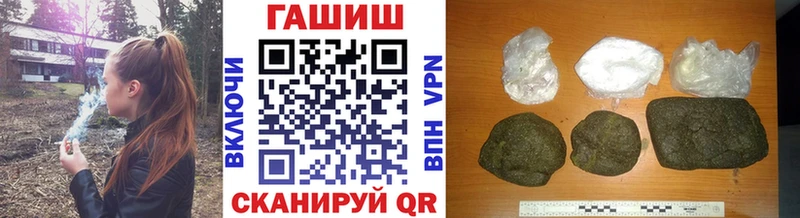 Гашиш индика сатива  Купить  Сарапул 