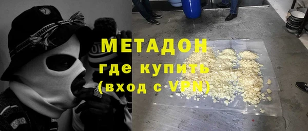 прущая мука Коряжма