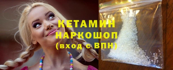 прущая мука Коряжма