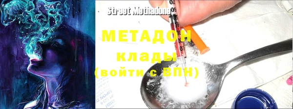 прущие крисы Корсаков