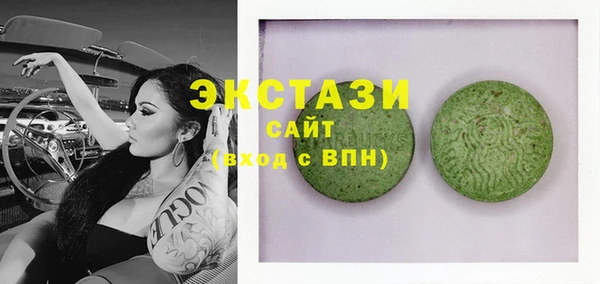 прущие крисы Корсаков