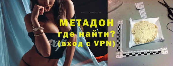меф Костерёво