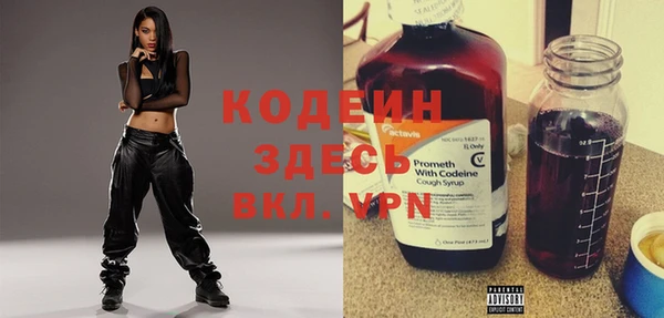 прущая мука Коряжма