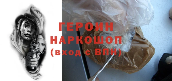 прущая мука Коряжма