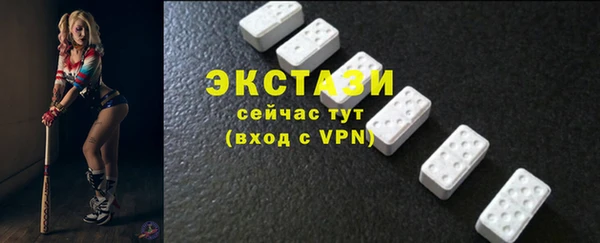 прущая мука Коряжма