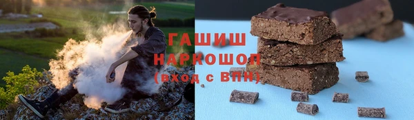 прущая мука Коряжма