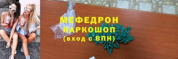 прущие крисы Корсаков