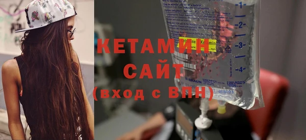 меф Костерёво