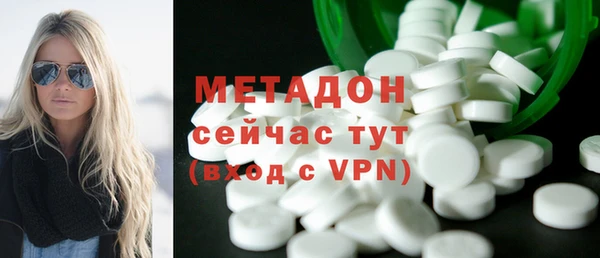 прущие крисы Корсаков