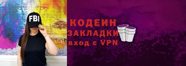 прущая мука Коряжма