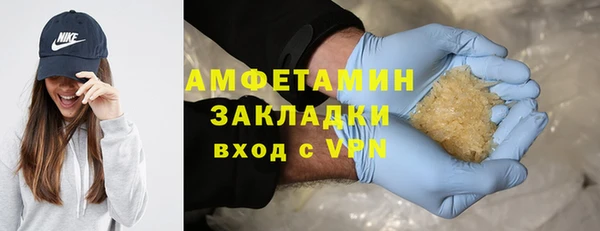 прущие крисы Корсаков