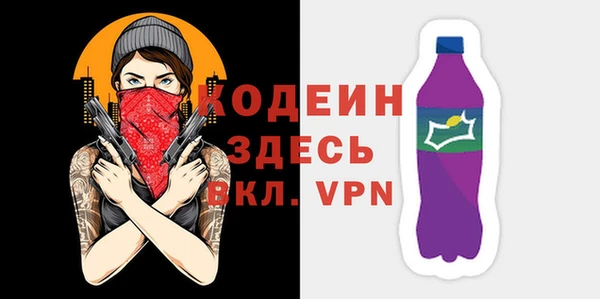 прущие крисы Корсаков