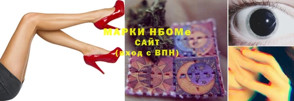прущие крисы Корсаков