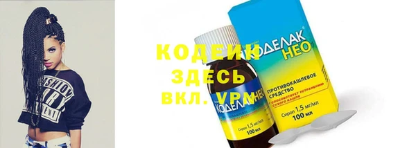 прущая мука Коряжма