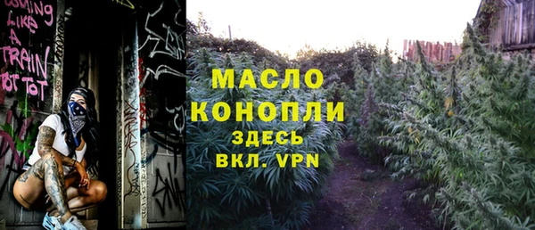 прущие крисы Корсаков