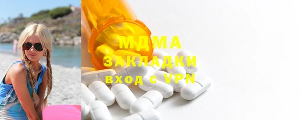 прущая мука Коряжма