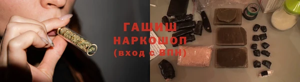 меф Костерёво