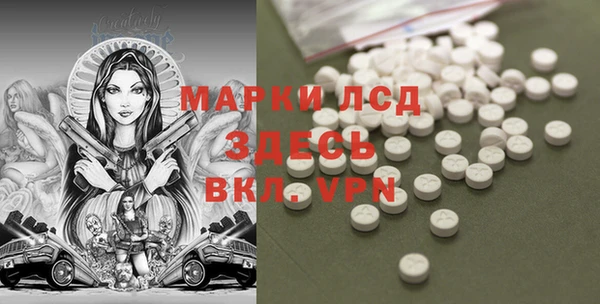 прущая мука Коряжма