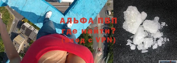 меф Костерёво