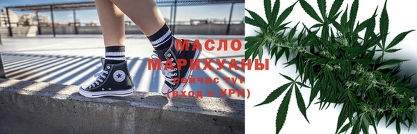 прущие крисы Корсаков