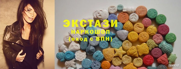 прущая мука Коряжма