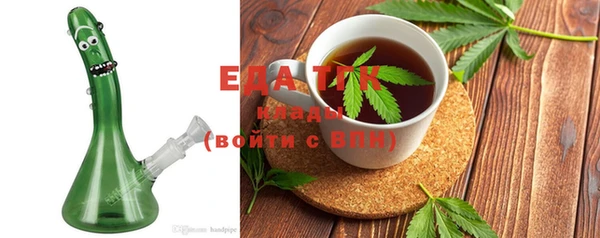 прущие крисы Корсаков