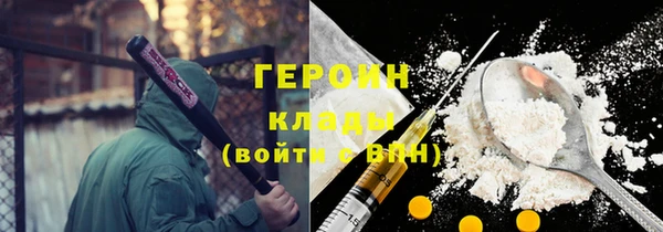 меф Костерёво
