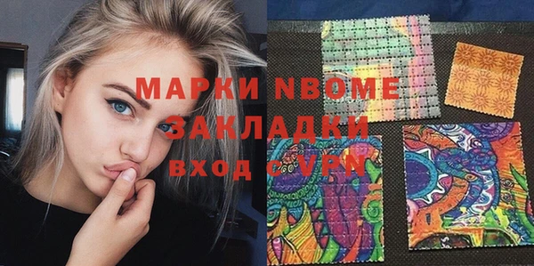 прущие крисы Корсаков
