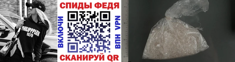 Первитин мет  Купить закладки  Сарапул 