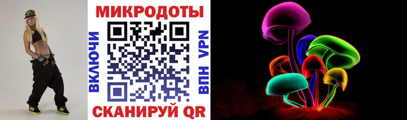 Купить закладки  Сарапул  Галлюциногенные грибы мицелий 
